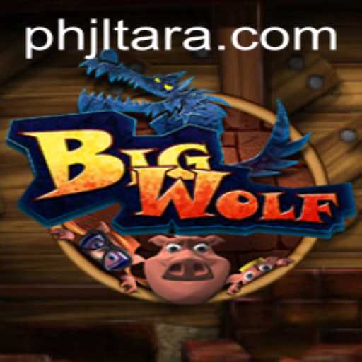 Unveiling BigWolf: The Thrilling New Game Adventure